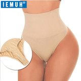Women Slimming Wraps Tummy Control Girdle Seamless Firm Shaping Panties Slim