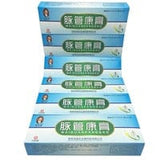 5-10pcs Chinese Natural Herbal Medicine For Treating...