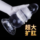 3.93" Huge Big Extra Large Thick Anal Butt Plug Dildo Dong Sex Toy for Men Women